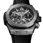 Big Bang Unico Titanium 42 mm - HBT-01103 - Image 2