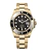 Rolex Submariner Date Oyster, 41 mm, yellow gold