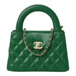 Chanel Shiny Aged Calfskin Quilted Nano Kelly Shopper Green – CHN-007