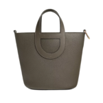 Hermès Knockoff In-the-Loop 23 Bag